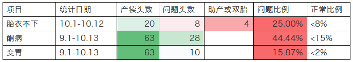 微信图片_20191128141239.png